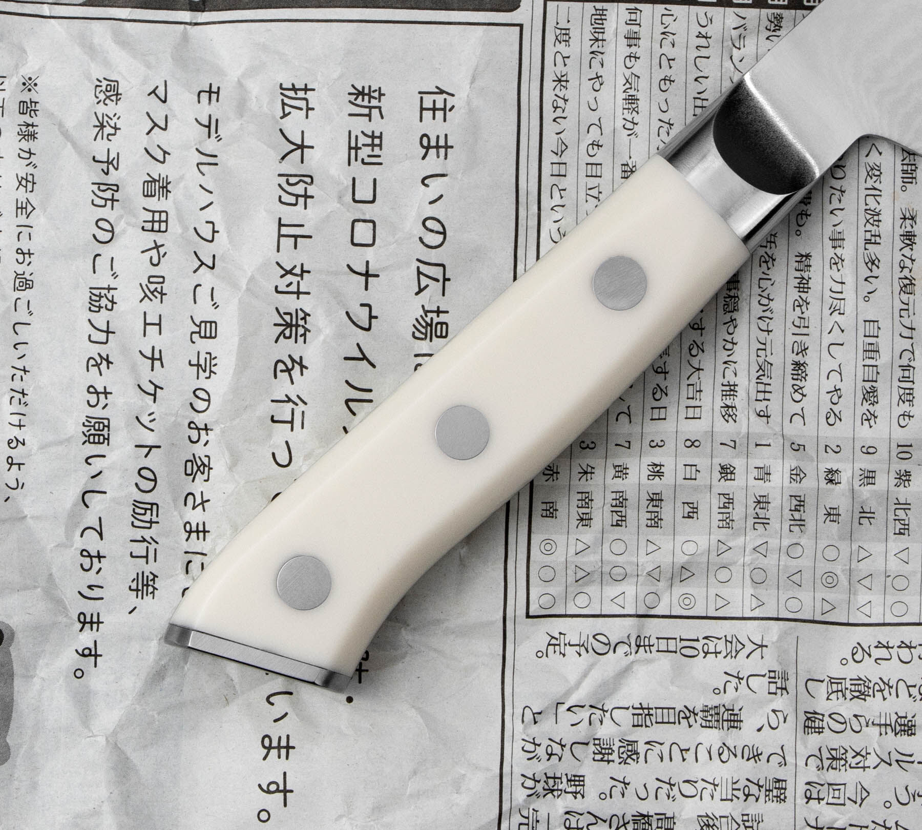 MCUSTA Zanmai Classic Damascus Corian 18 cm - japonský Nakiri nôž na zeleninu z damascenskej ocele