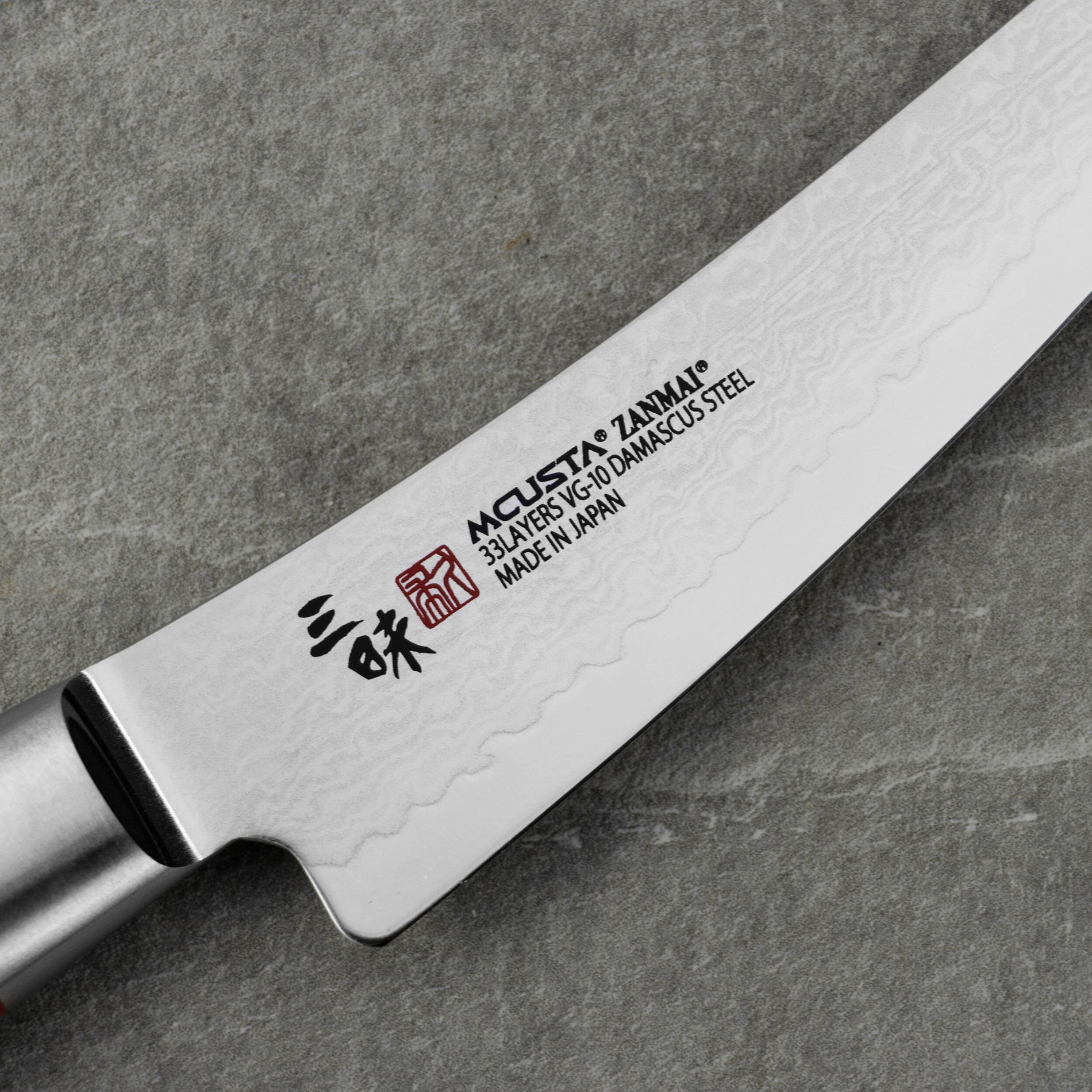 MCUSTA Zanmai Pro Zebra 16,5 cm - japonský filetovací nôž z damaskovej ocele