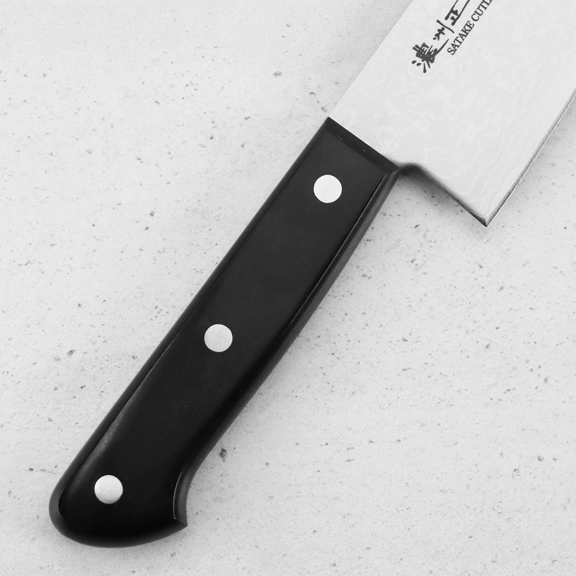 SATAKE Unique VG-10 Damascus 20 cm - kuchařský nůž z nerezové oceli