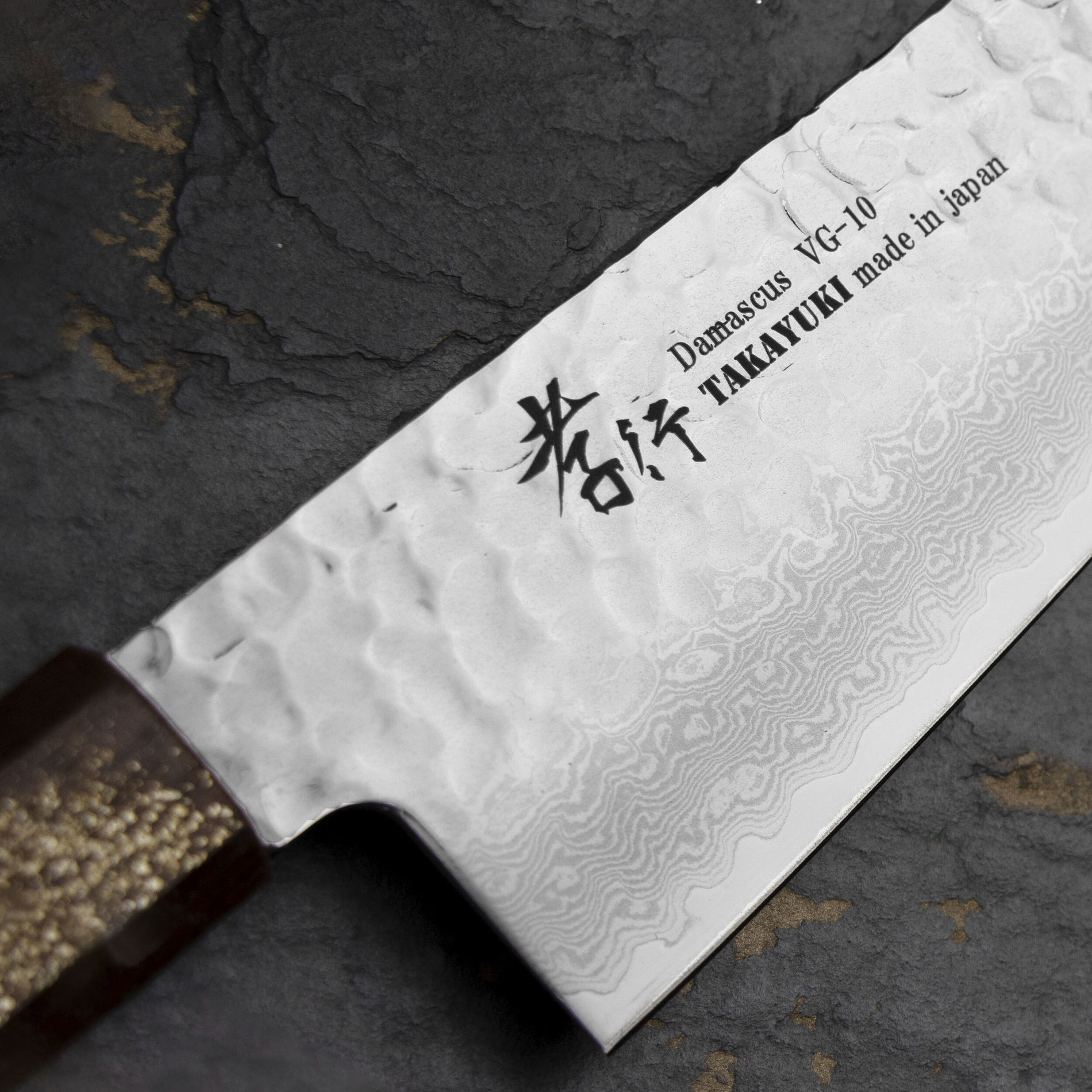 SAKAI TAKAYUKI Urushi Sairen 17 cm - japonský nôž Santoku z damaskej ocele