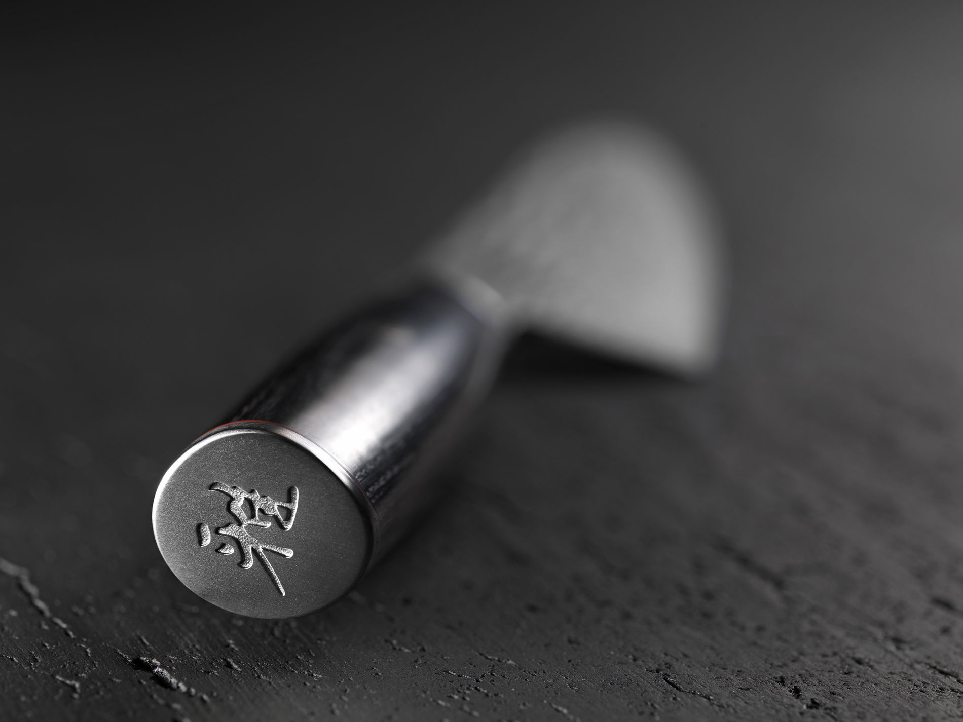 MIYABI 5000MCD 67 18 cm - Nůž Santoku z nerezové oceli