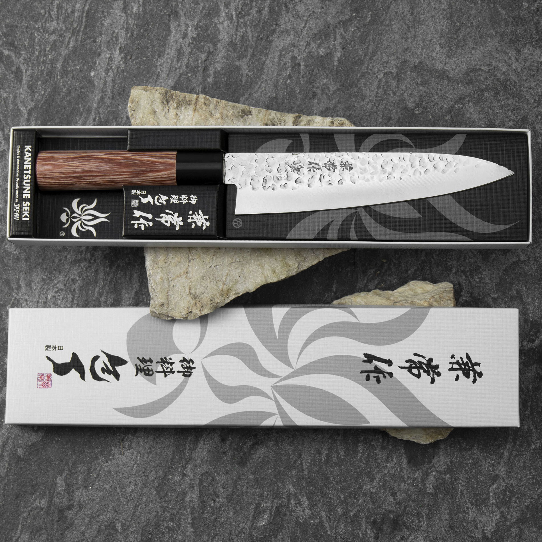 KANETSUNE SEKI 950 18 cm - japonský kuchársky nôž z nehrdzavejúcej ocele