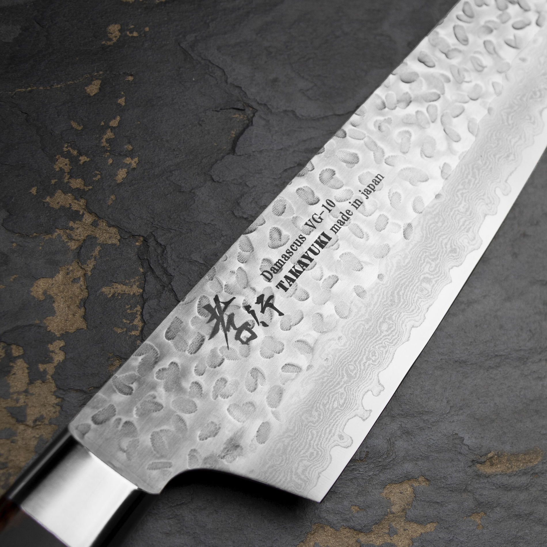 SAKAI TAKAYUKI Hammered 19 cm - japonský kuchařský nůž z damascénské oceli