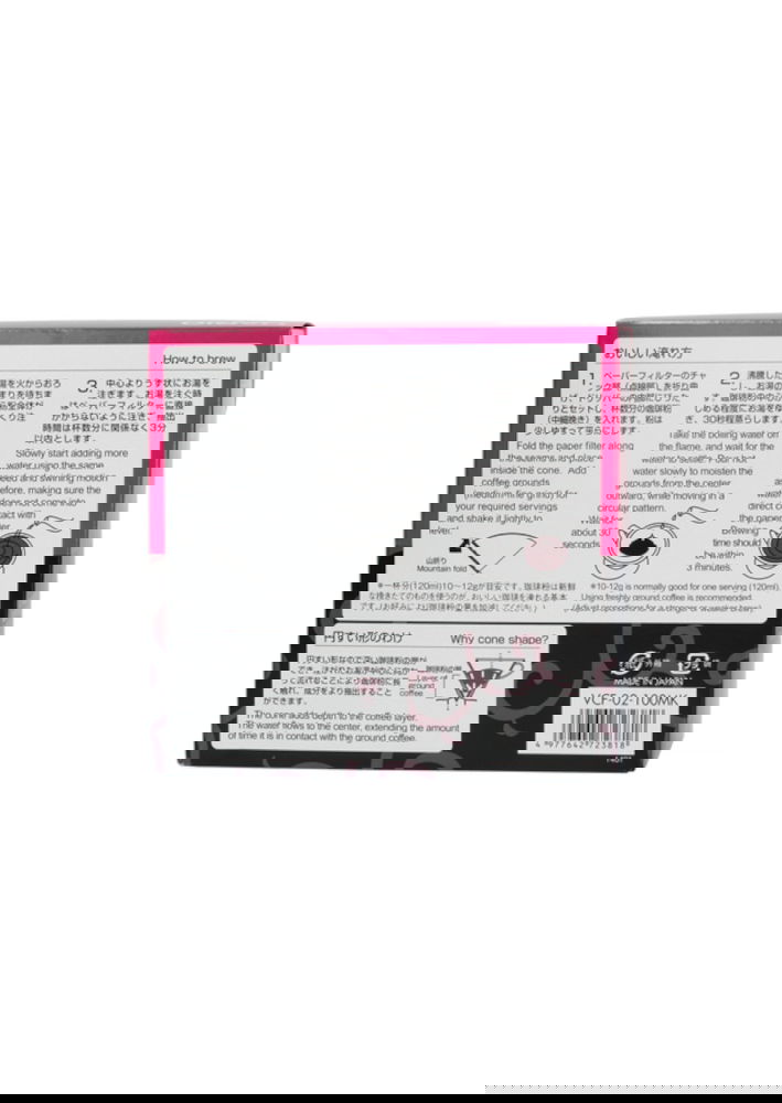 slide-image