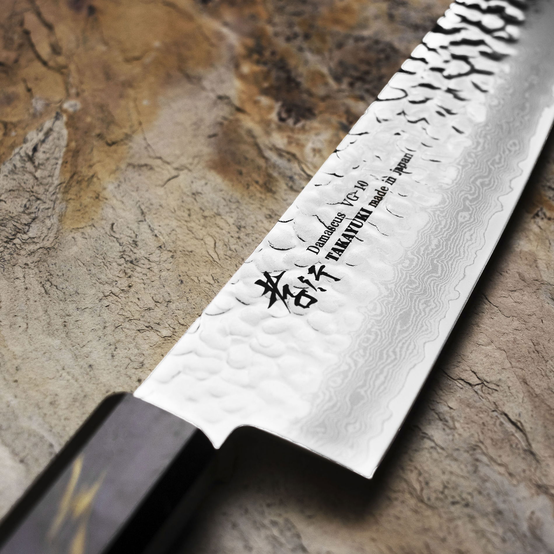 SAKAI TAKAYUKI Urushi Saiu 21 cm - japonský kuchařský nůž z damascénské oceli