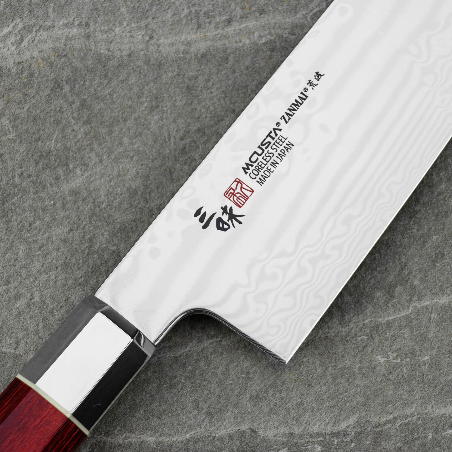 MCUSTA Zanmai Ultimate Aranami 18 cm - japonský nůž Santoku z nerezové oceli