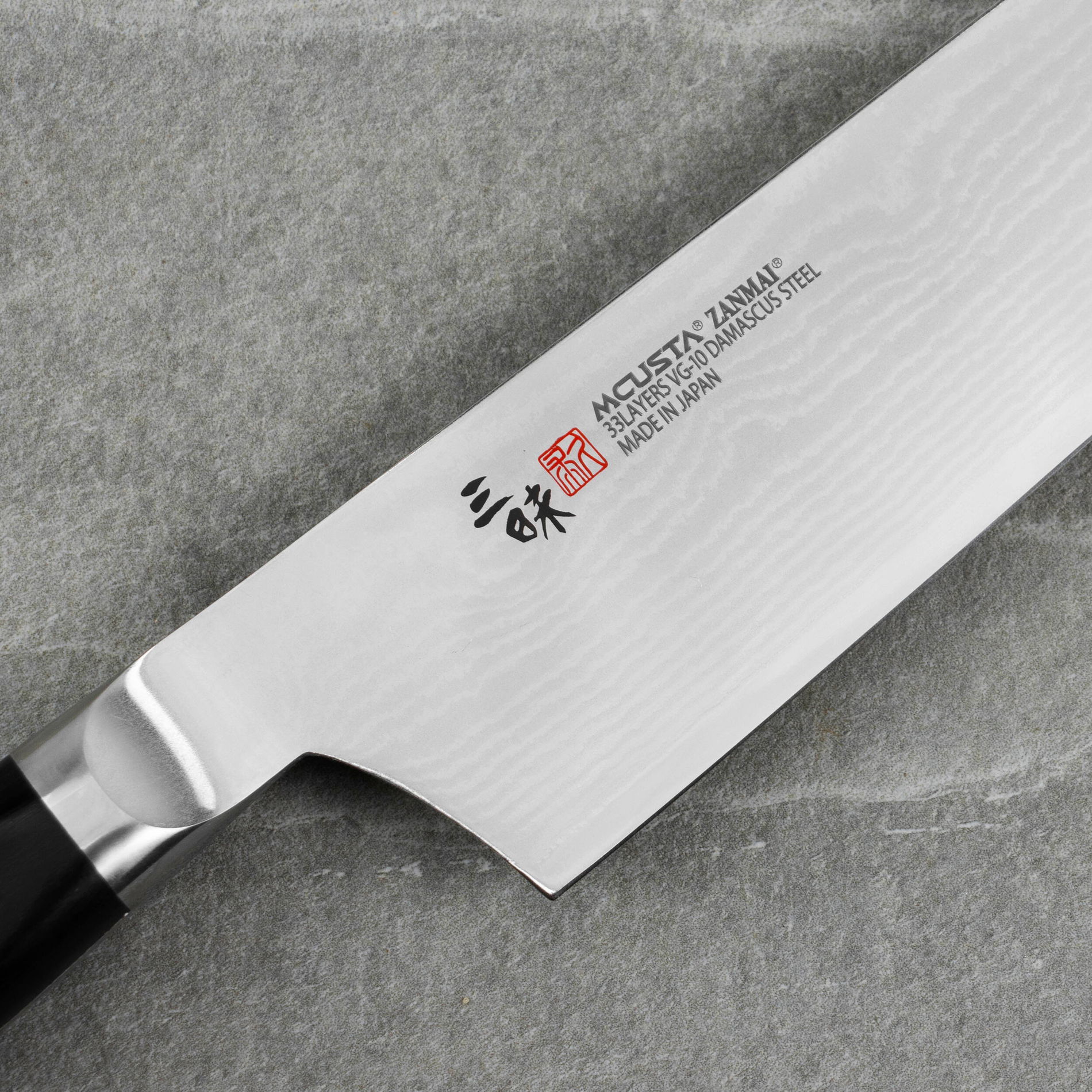 MCUSTA Zanmai Classic Damascus Pakka 24 cm - japonský kuchařský nůž z damascénské oceli