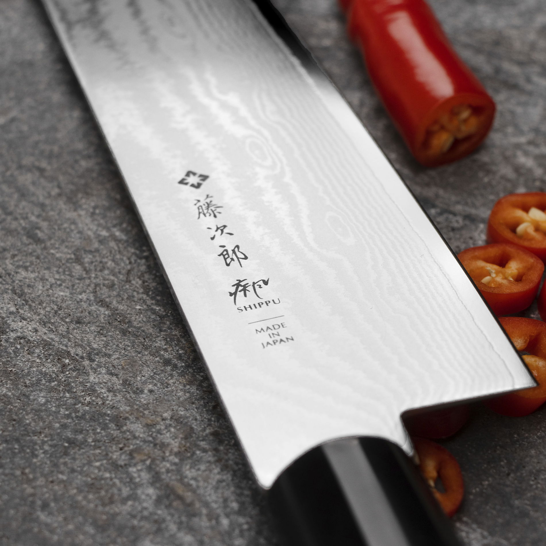 TOJIRO Shippu 27 cm - japonský kuchársky nôž z nehrdzavejúcej ocele