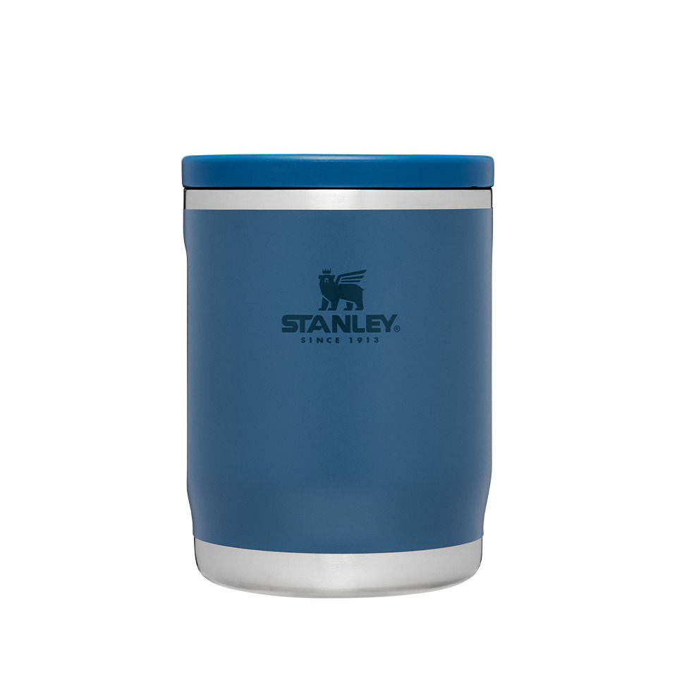 STANLEY Adventure 0,53 l - nerezový jedálenský termos
