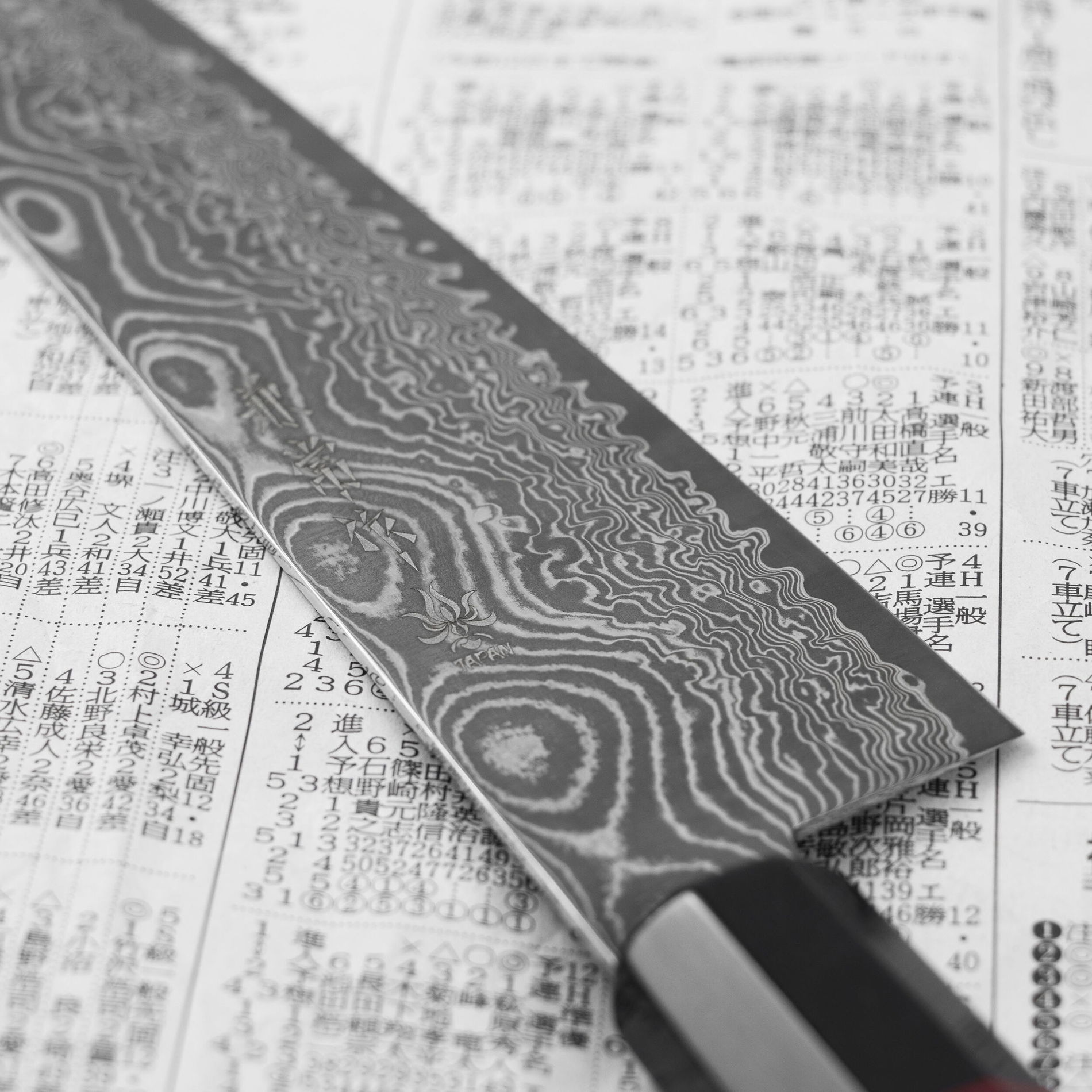 KANETSUNE SEKI Namishibuki 21 cm - japonský kuchařský nůž z práškové oceli s dřevěnou pochvou