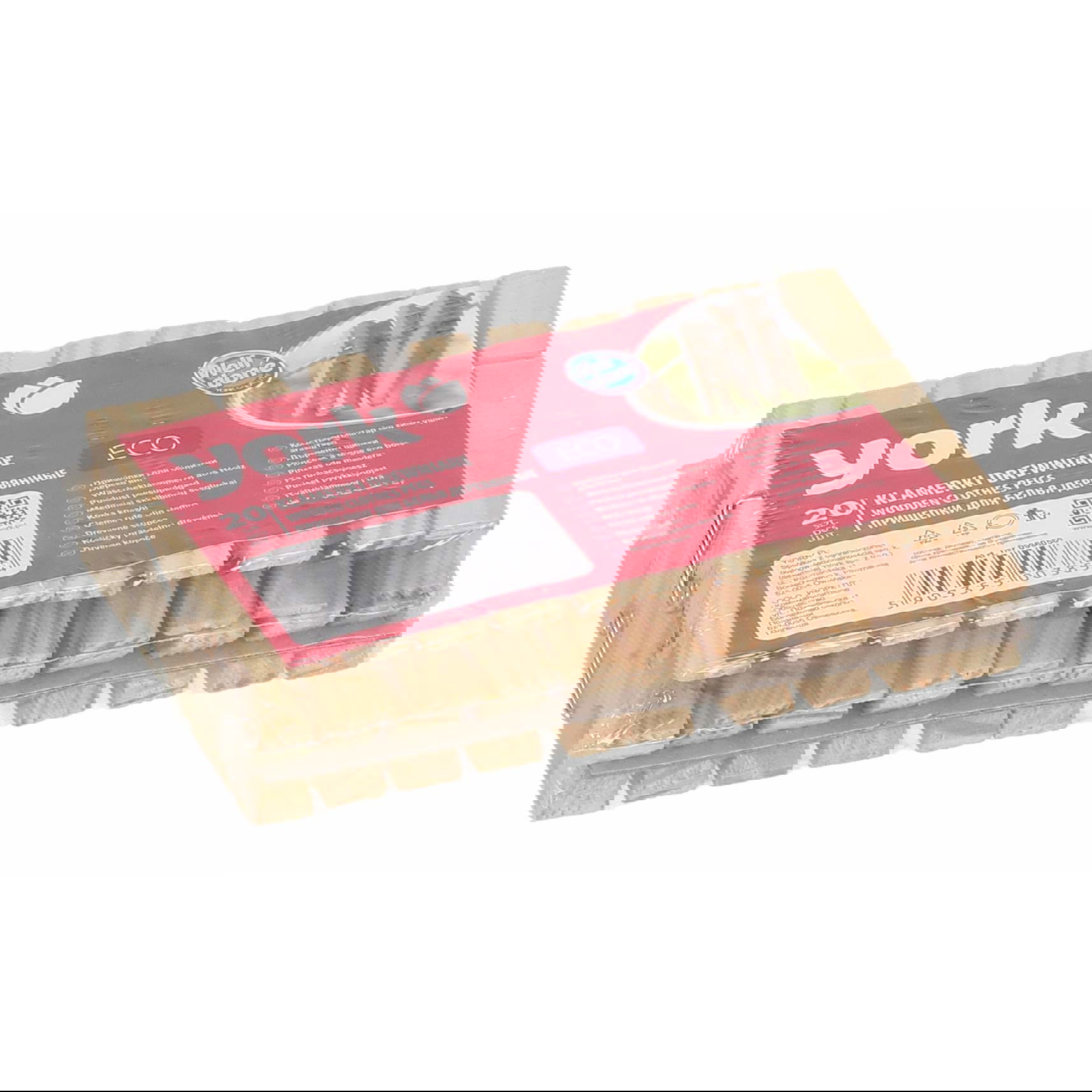 slide-image