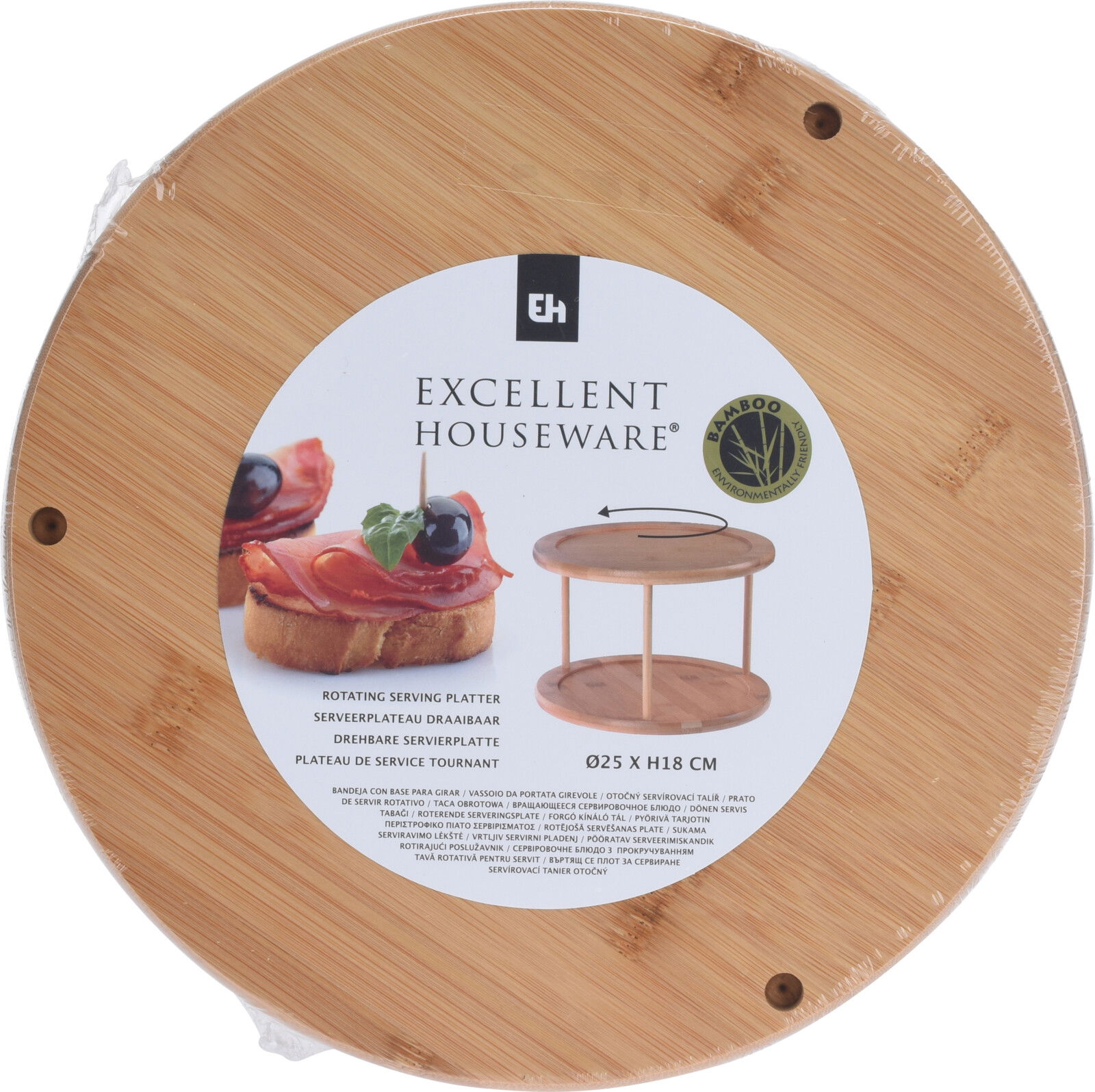Patera na koláč bambusová EXCELLENT HOUSEWARE 25 cm