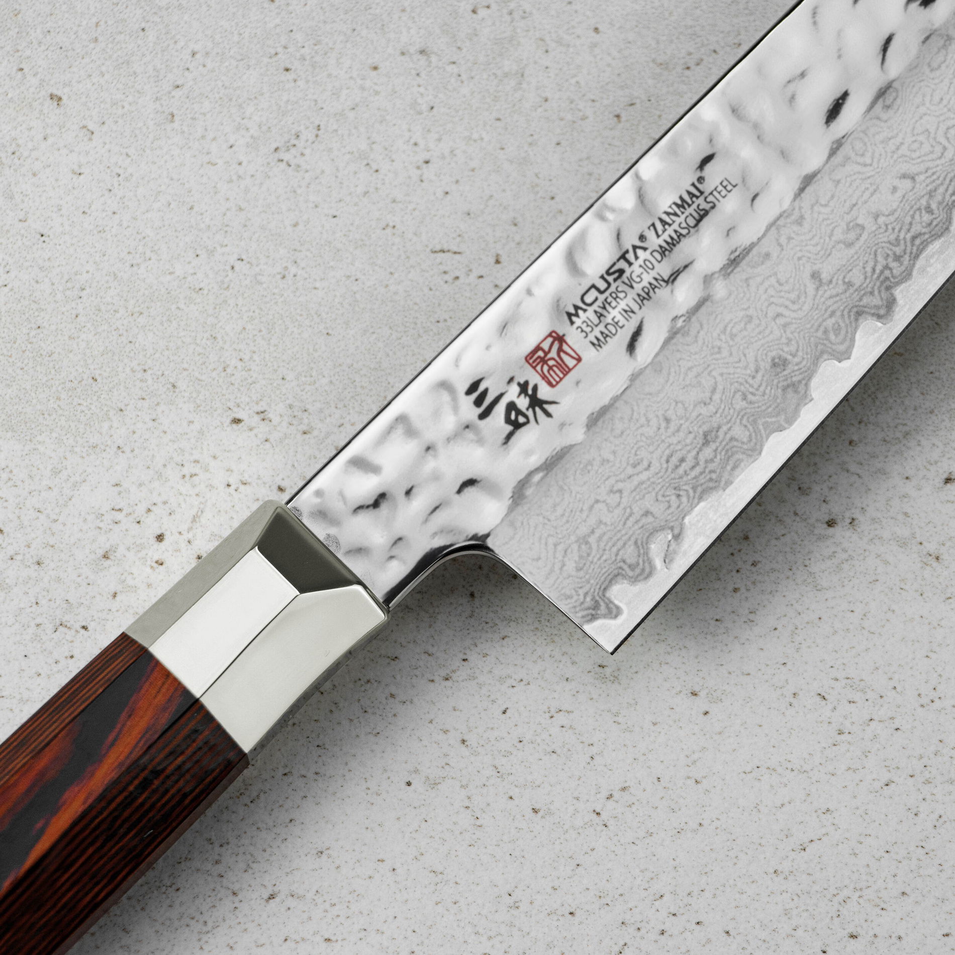 MCUSTA Zanmai Supreme Hammered 18 cm - japonský kuchársky nôž z nerezovej ocele