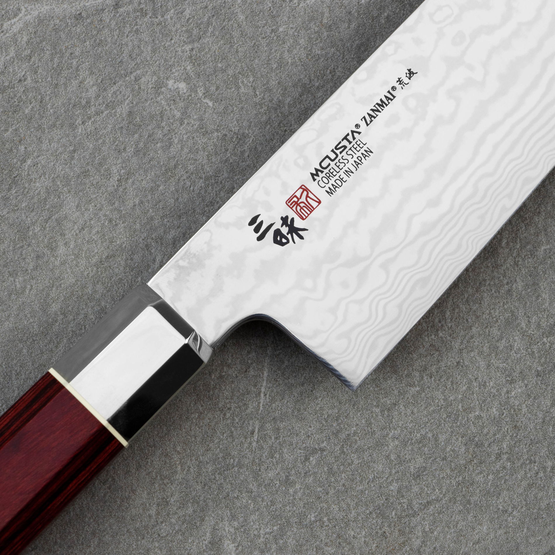 MCUSTA Zanmai Ultimate Aranami 21 cm - japonský kuchařský nůž z nerezové oceli