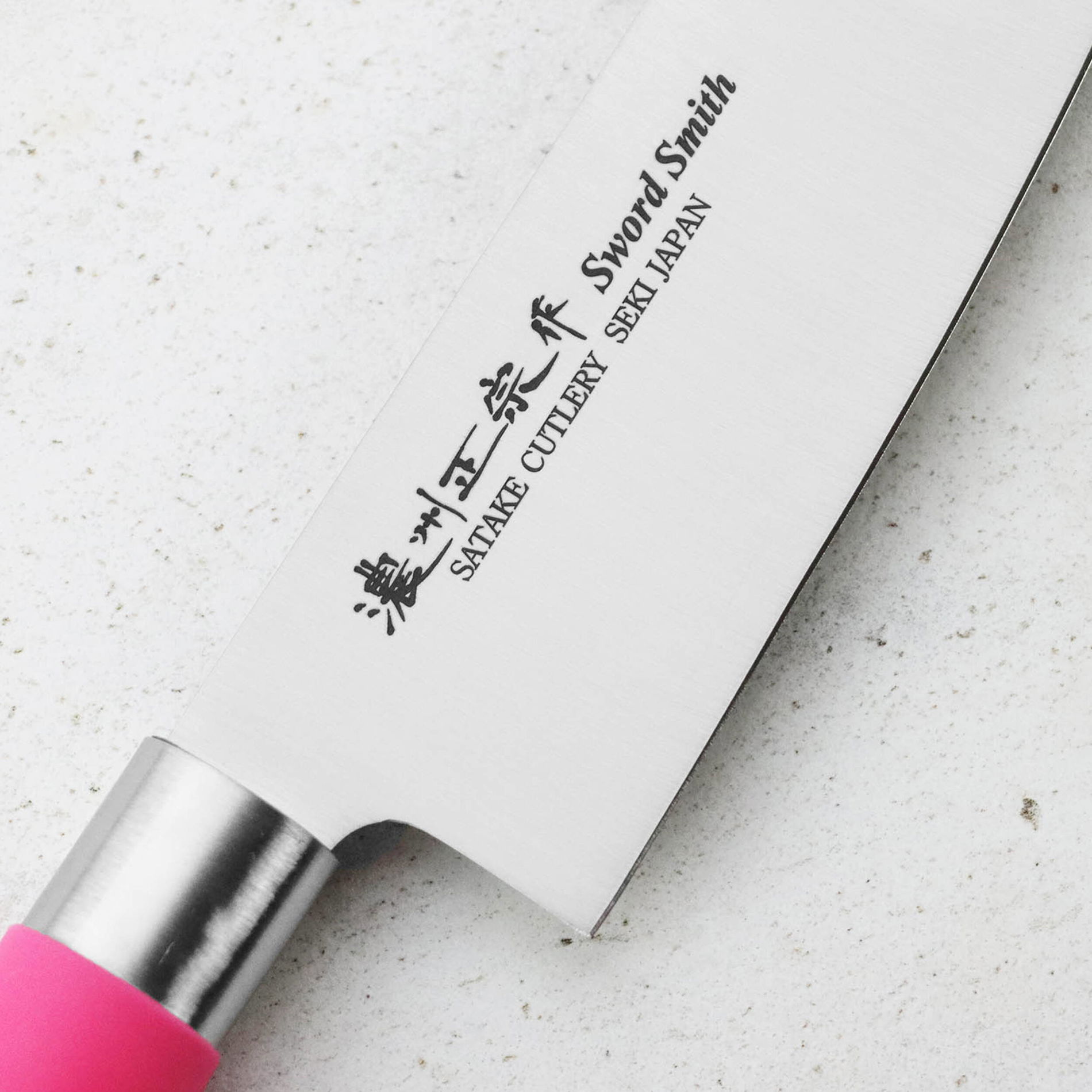SATAKE Macaron Pink 17 cm - nóż japoński Santoku ze stali nierdzewnej