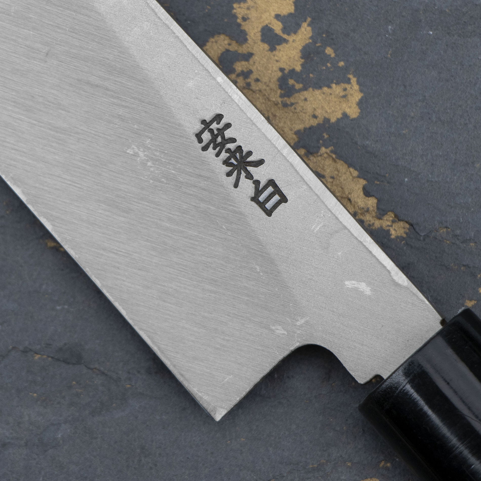 SATAKE Cutlery Mfg Shirogami 24 cm - japonský nôž Yanagiba z uhlíkovej ocele