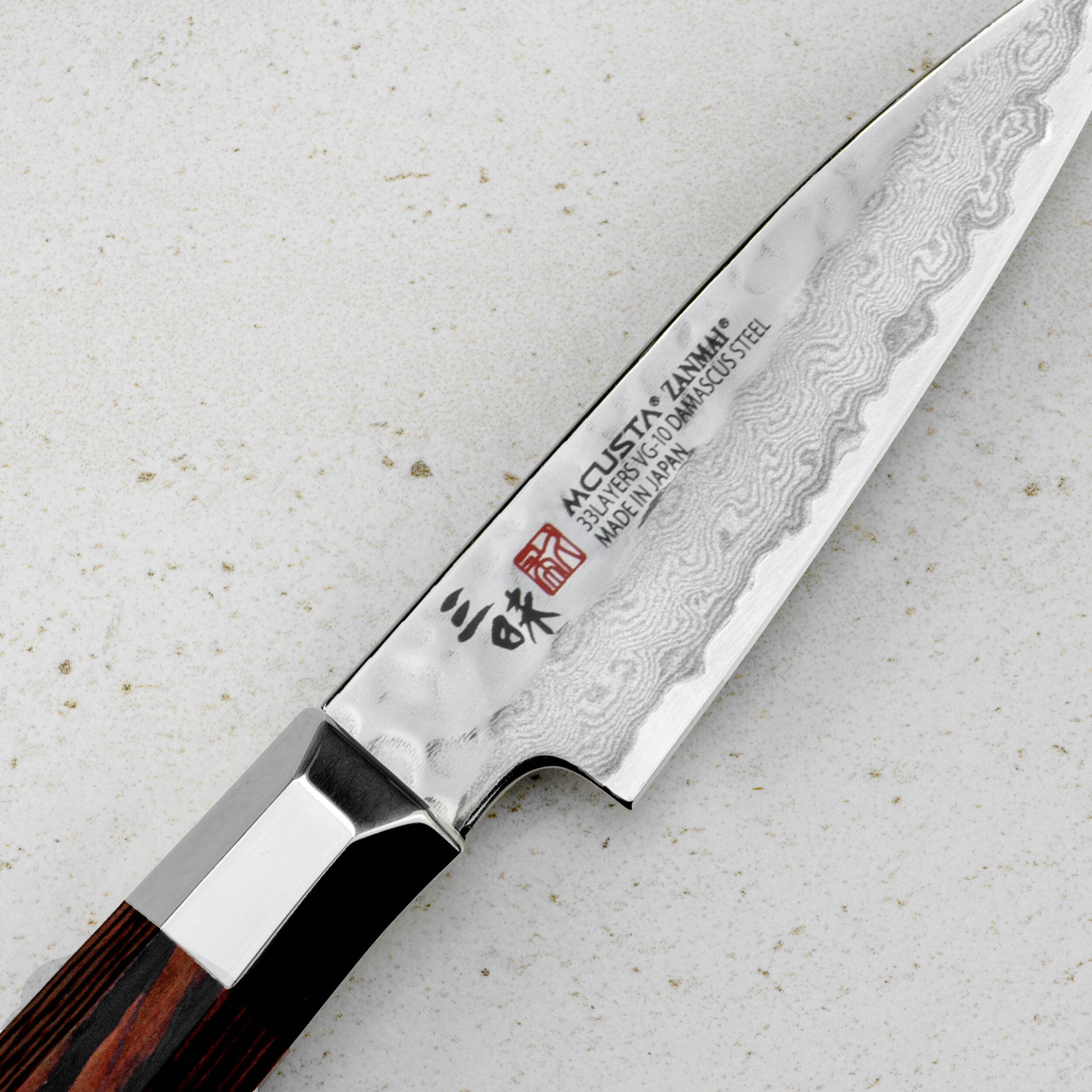 MCUSTA Zanmai Supreme Hammered 11 cm - univerzální japonský nůž z nerezové oceli