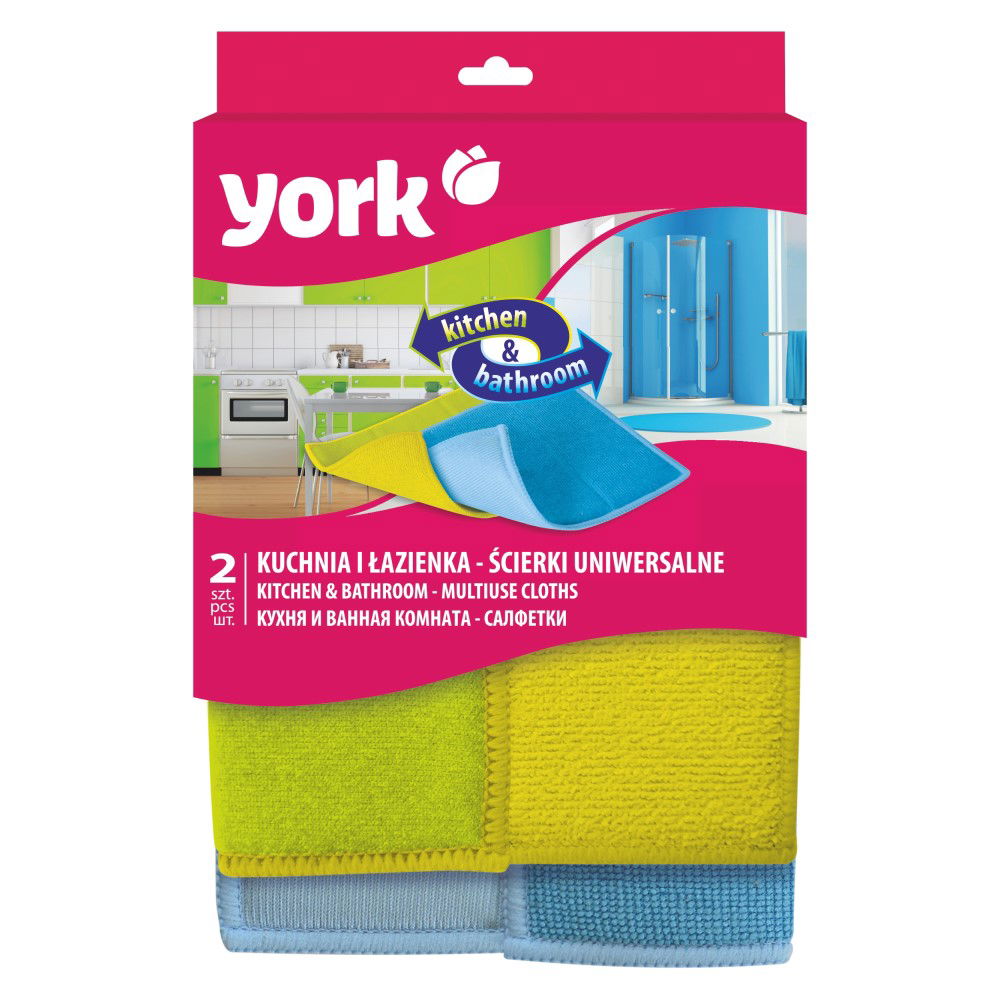 YORK KUCHYNĚ A KOUPELNY vícebarevné polyesterové kuchyňské utěrky 2 ks.