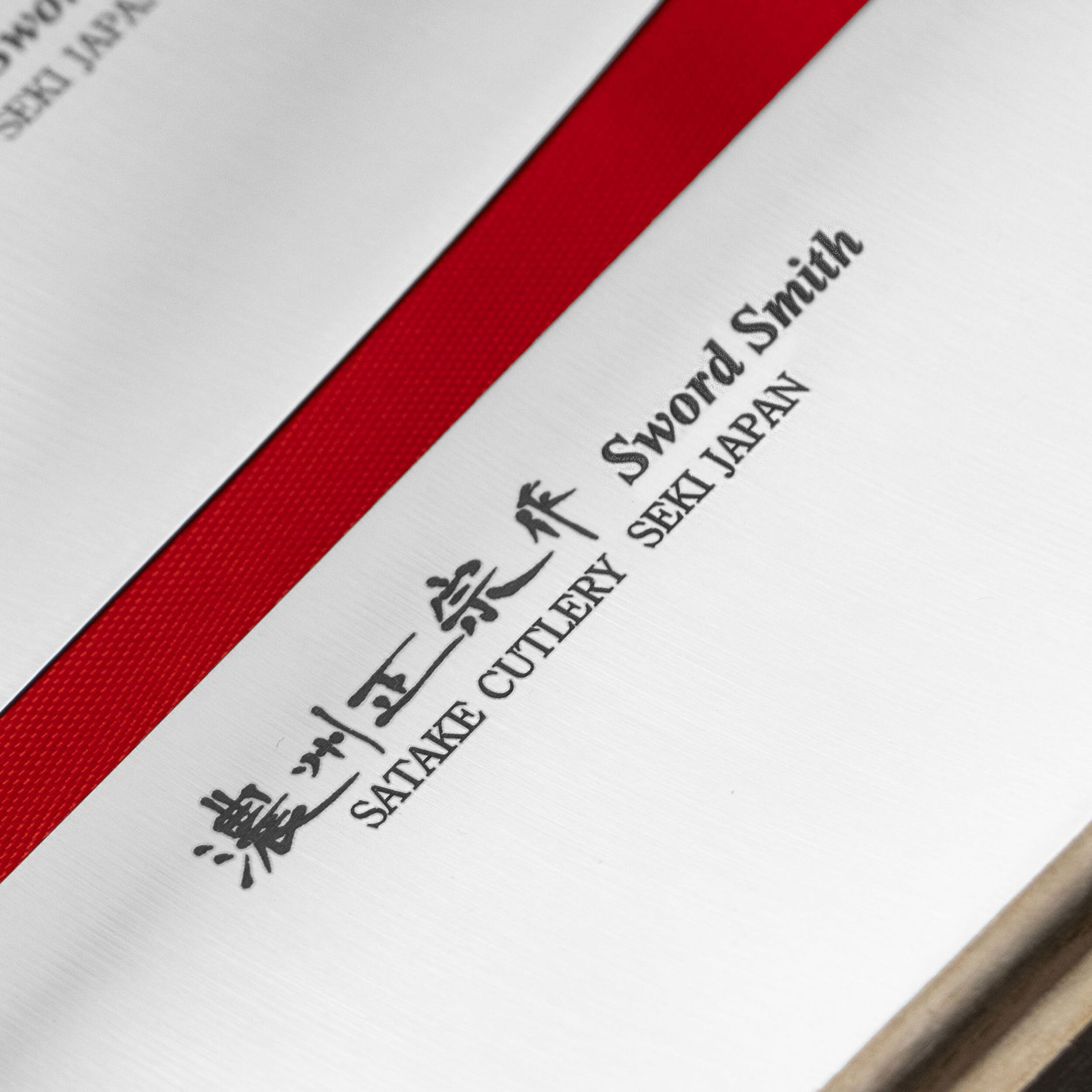 SATAKE Cutlery Mfg Misaki 2 szt. - zestaw noży japońskich ze stali nierdzewnej