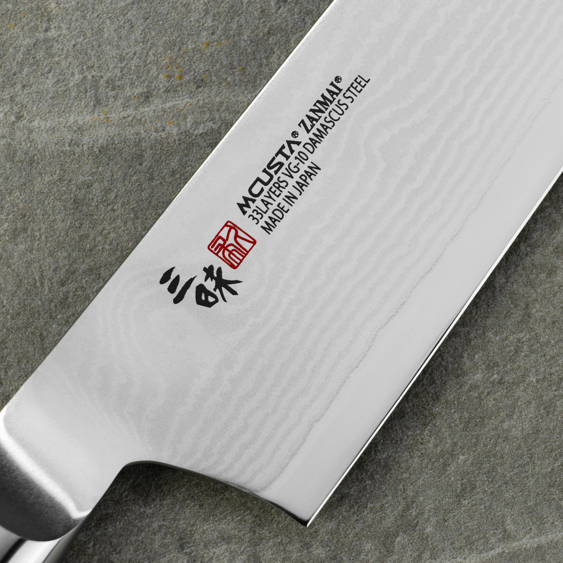 MCUSTA Zanmai Classic Damascus Pakka 21 cm - japonský kuchařský nůž z damascénské oceli