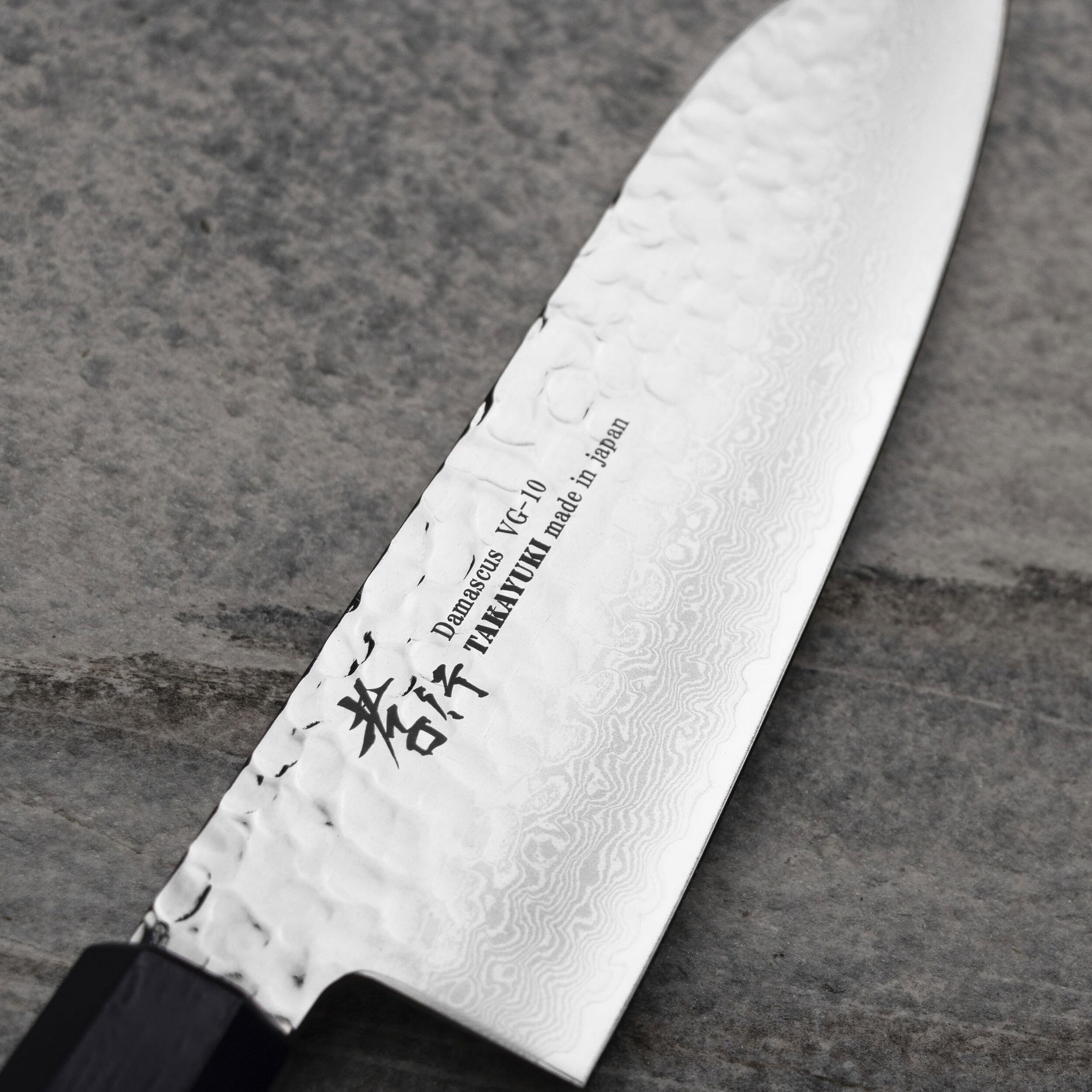 SAKAI TAKAYUKI Nanairo Blue 17 cm - japonský nůž Santoku z damascénské oceli