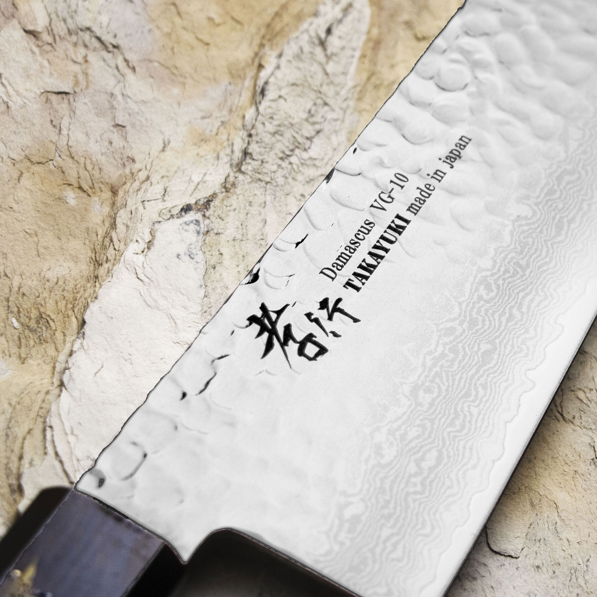SAKAI TAKAYUKI Urushi Saiu 24 cm - japonský kuchařský nůž z damascénské oceli