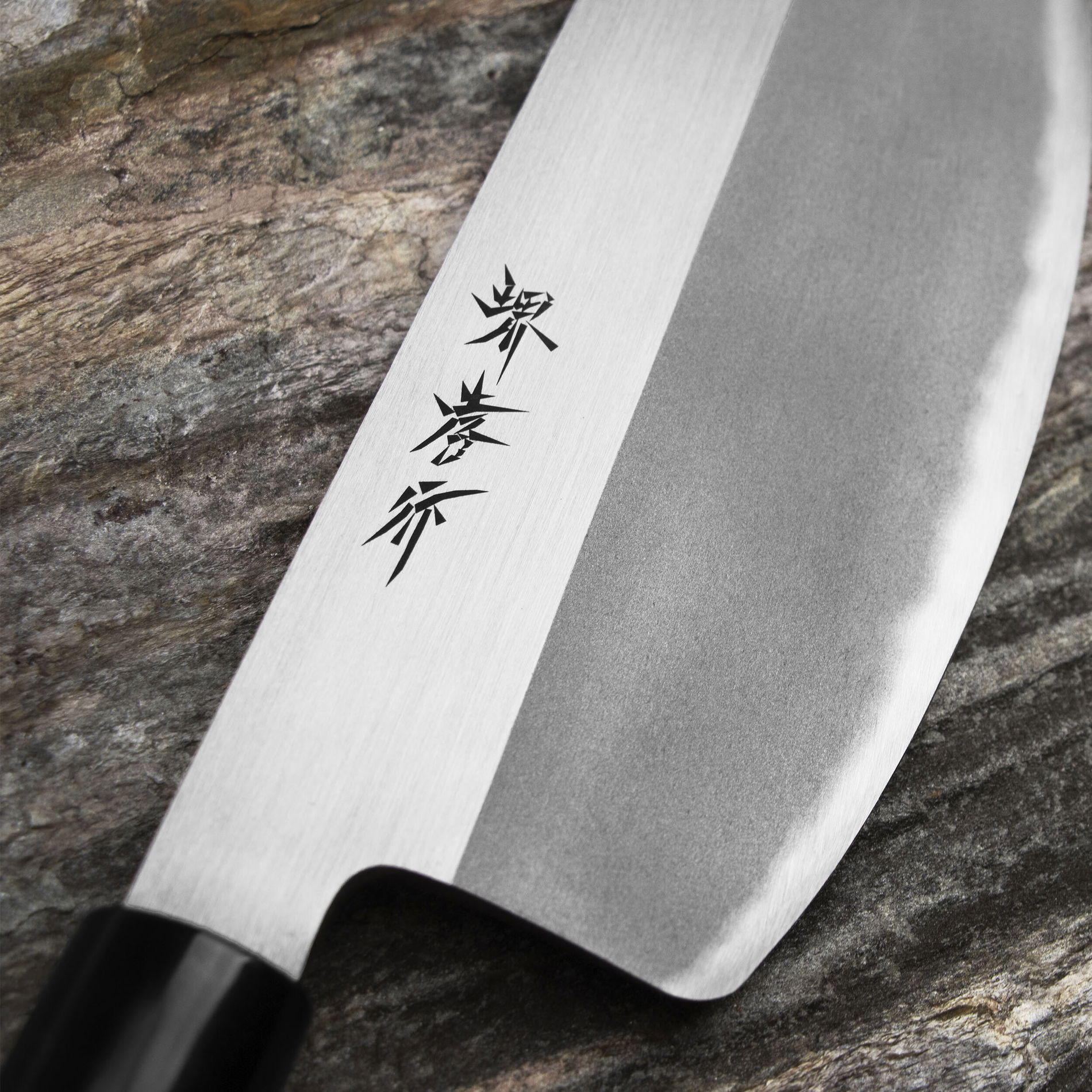SAKAI TAKAYUKI Kasumi 21 cm - japonský nôž Sushikiri z vysoko uhlíkovej ocele