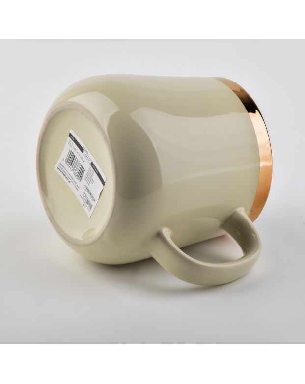 Porcelánový hrnček AFFEK DESIGN DALIA BEŽOVÝ 500 ml