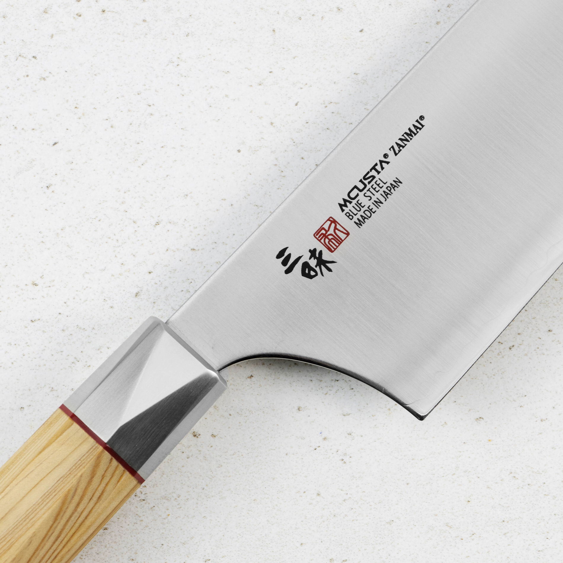 MCUSTA Zanmai Beyond Aogami Super 18 cm - japonský nôž Bunka z nehrdzavejúcej ocele