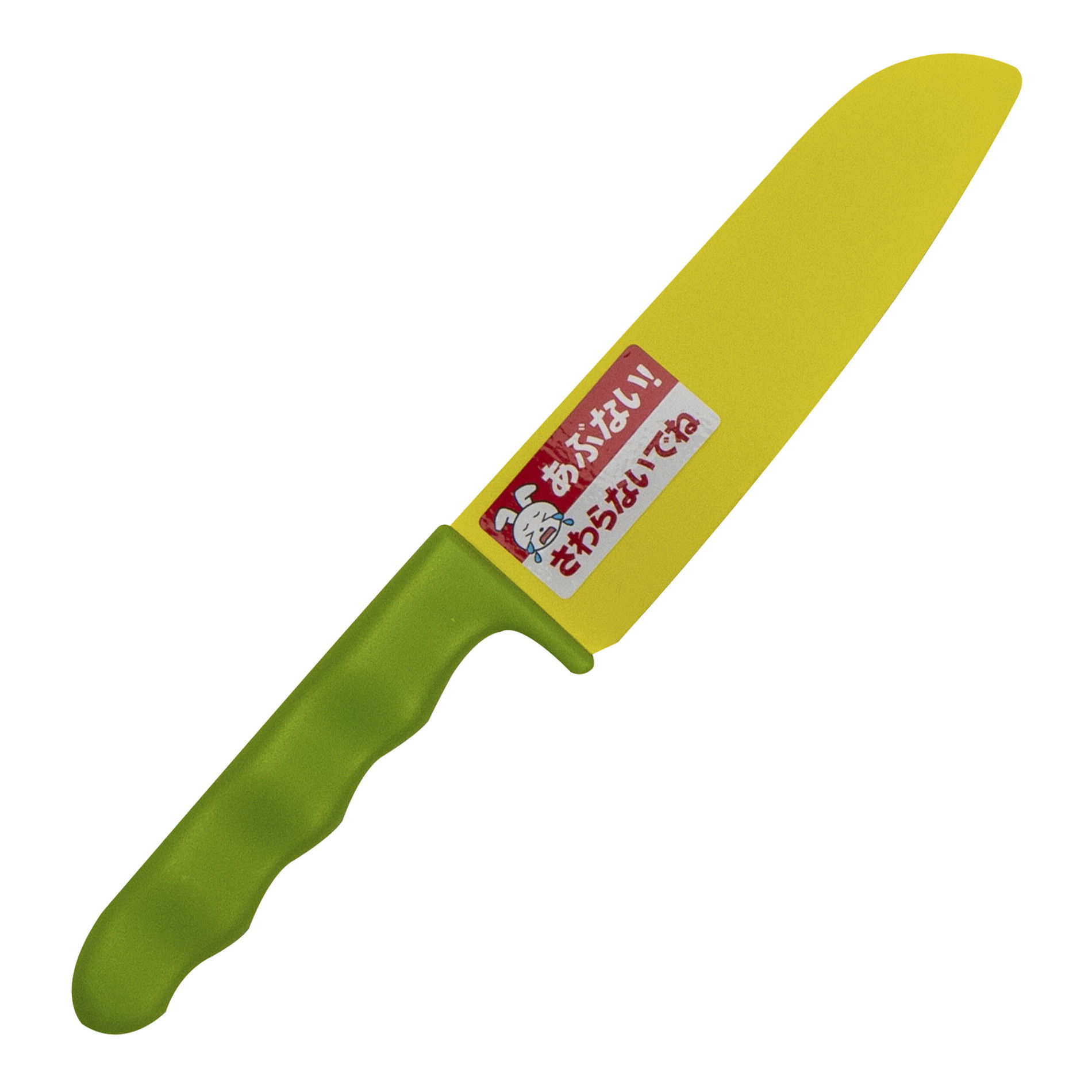 slide-image