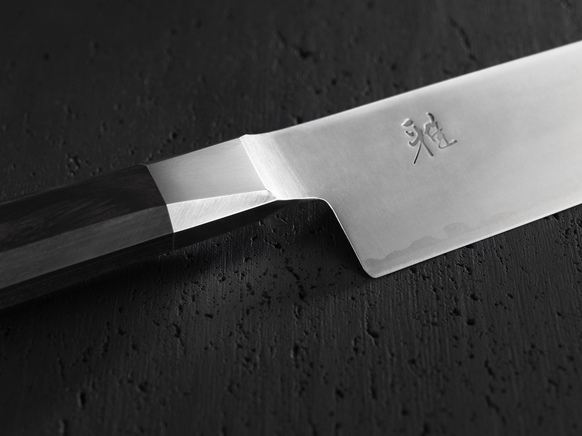 MIYABI 4000FC 20 cm - nóż japoński Gyutoh stalowy