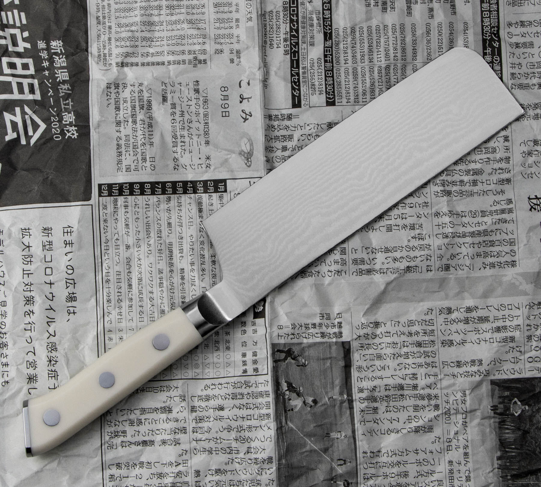 MCUSTA Zanmai Classic Damascus Corian 18 cm - japonský Nakiri nôž na zeleninu z damascenskej ocele