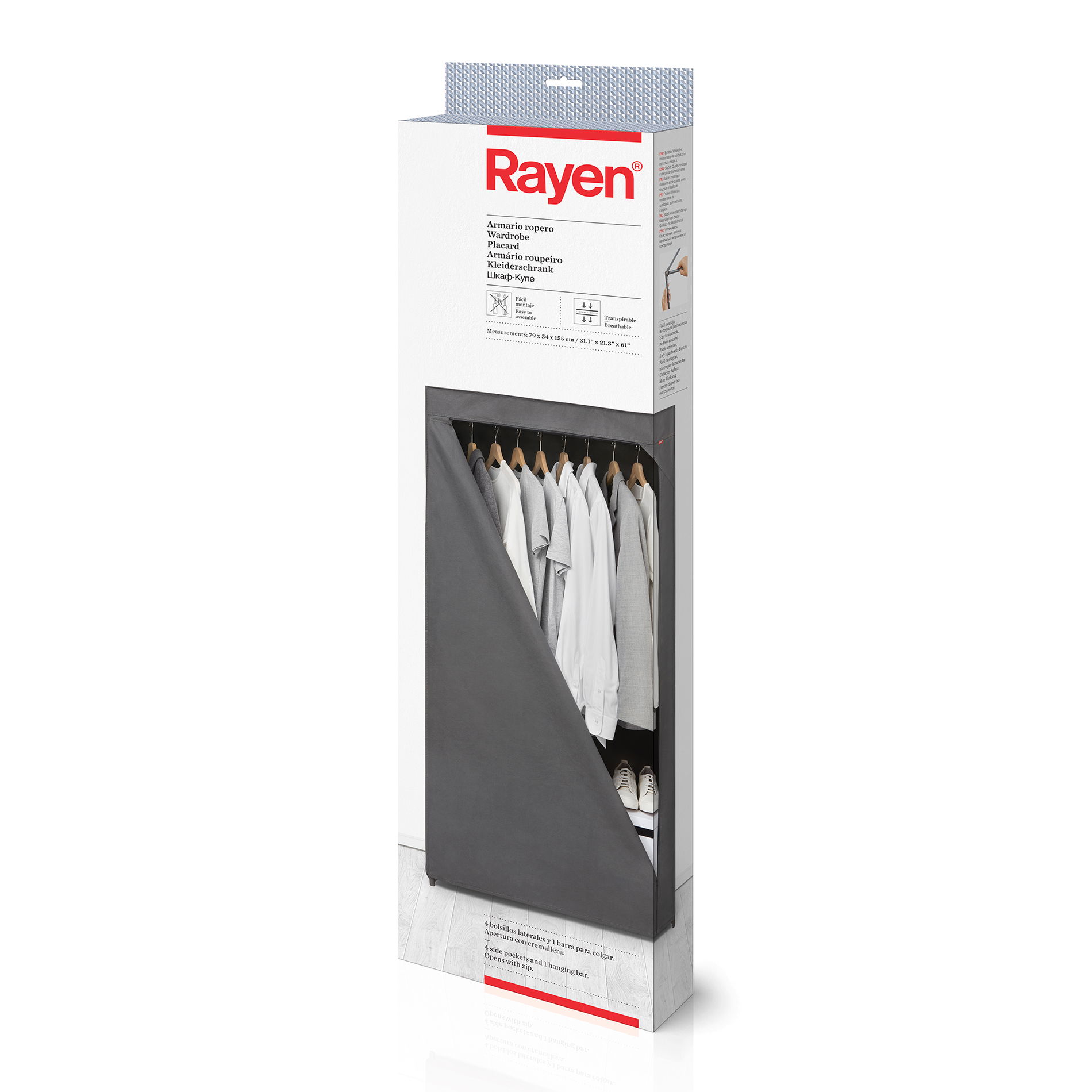 Textilní polyesterová skříň RAYEN 79 x 155 cm