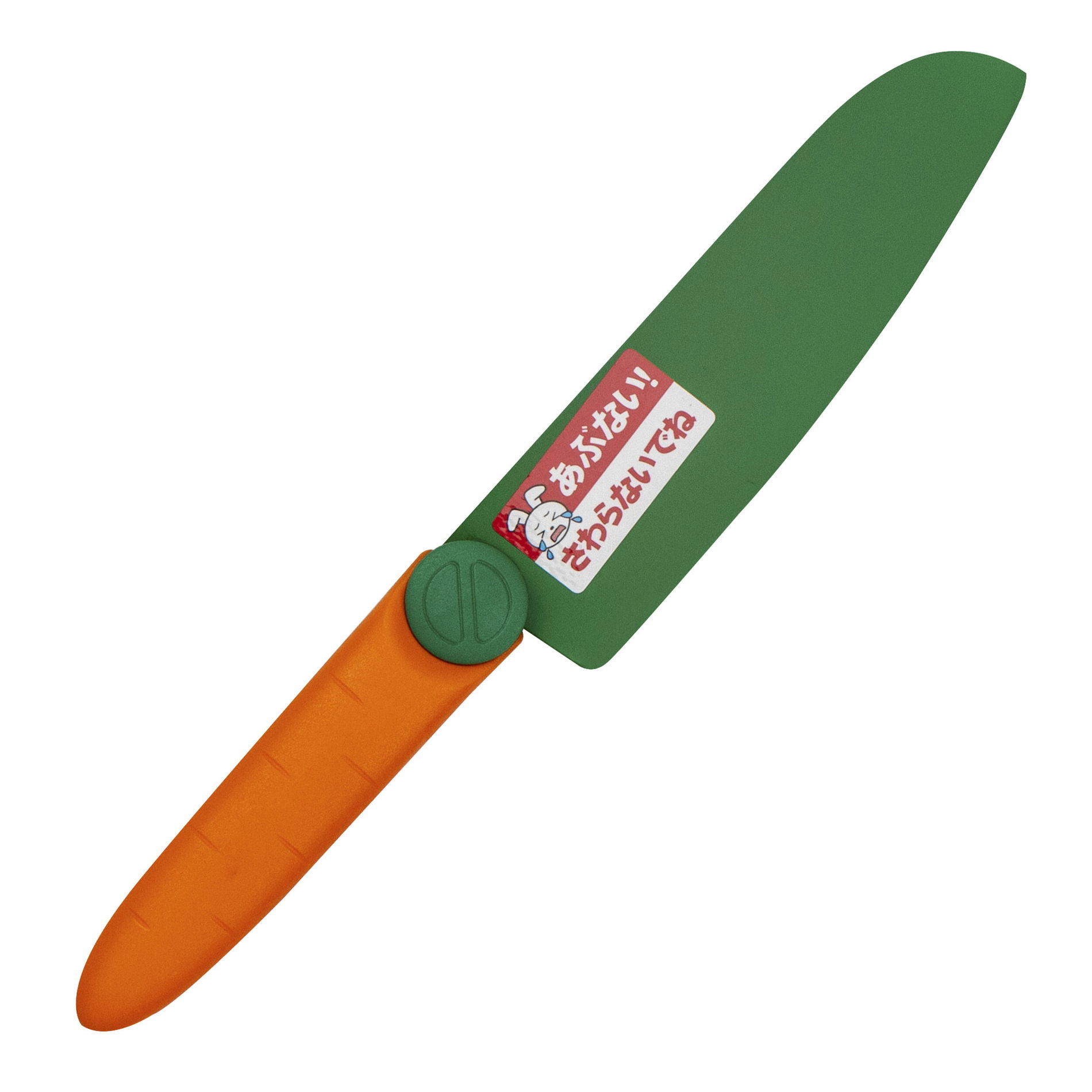 slide-image