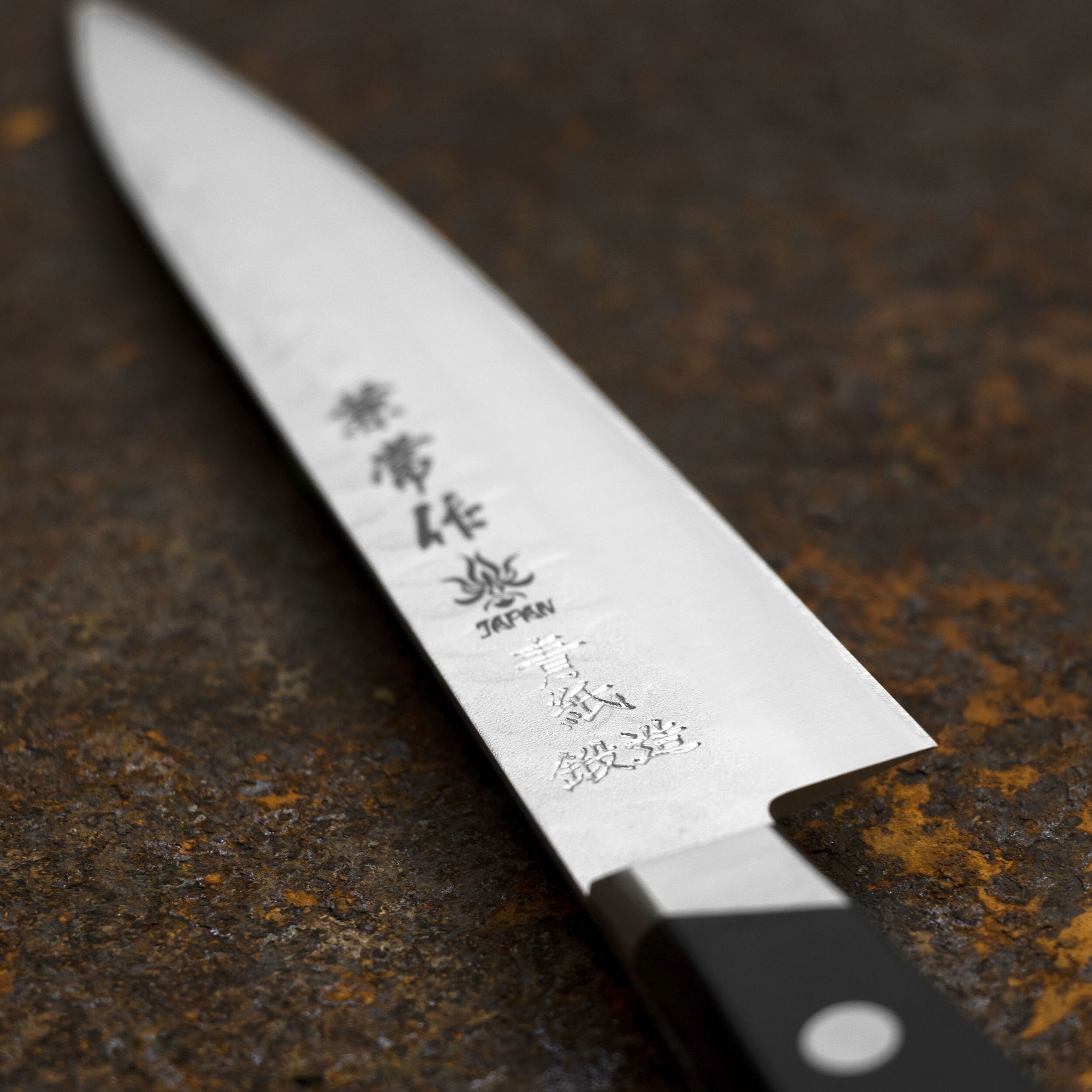KANETSUNE SEKI YH-3000 13,5 cm - univerzální japonský nůž z vysokouhlíkové oceli