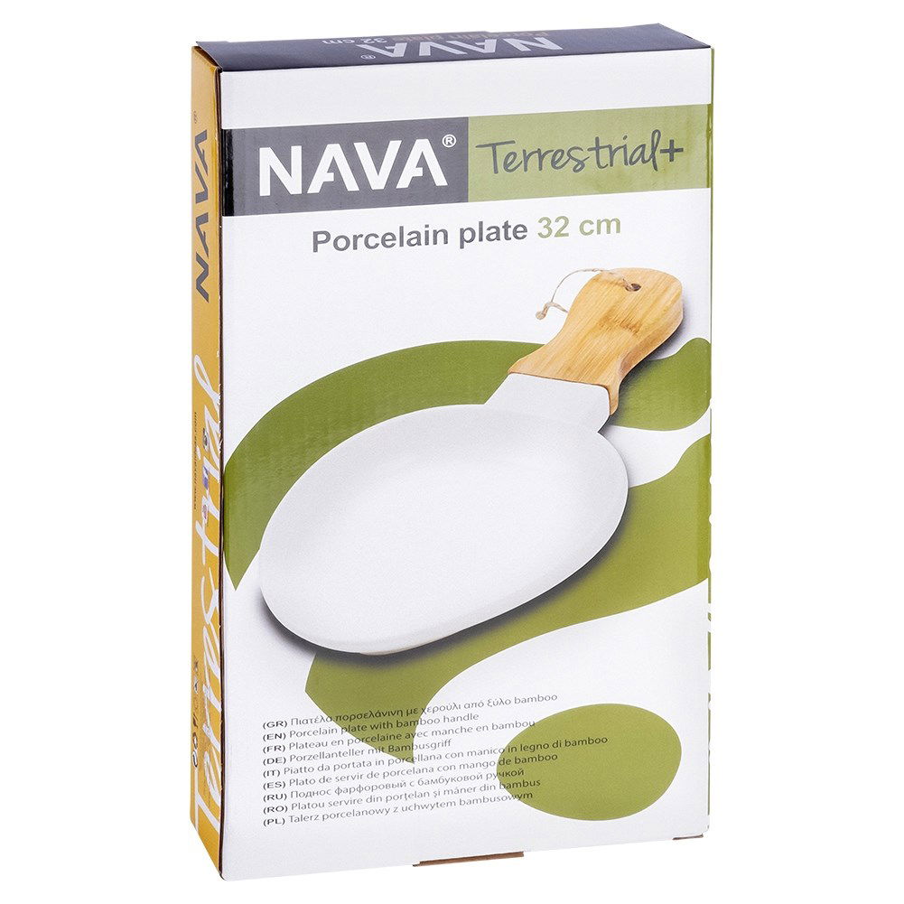NAVA Terrestrial 0,4 l - miska / šalátová miska s držadlom z porcelánu