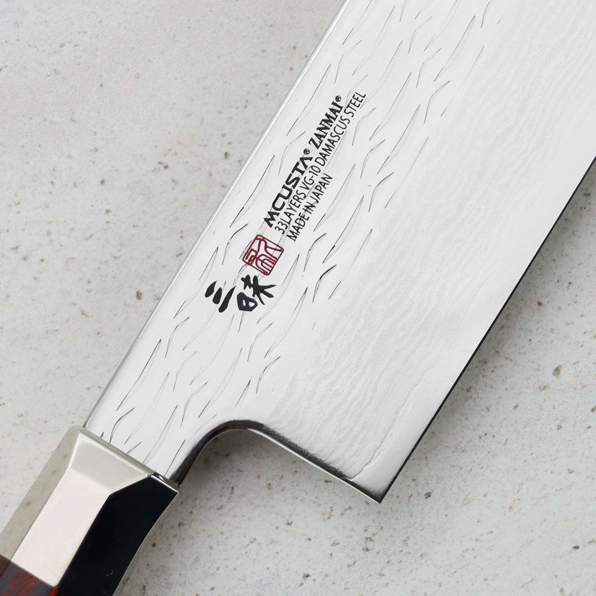 MCUSTA Zanmai Supreme Ripple 16,5 cm - japonský Nakiri nůž na zeleninu z damaskové oceli