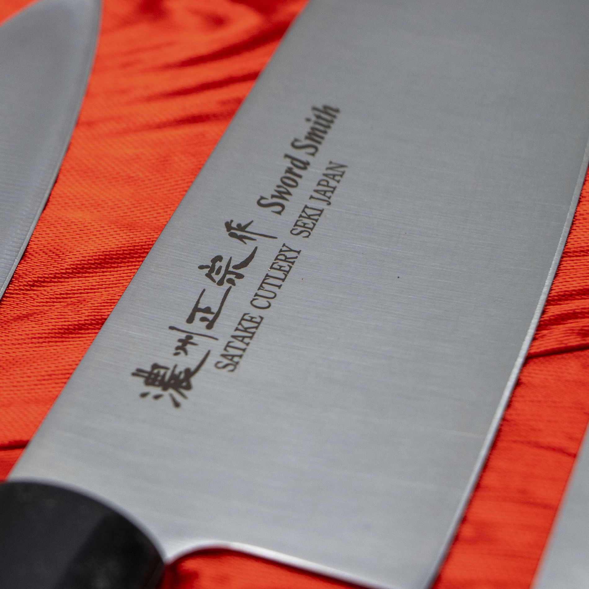 SATAKE Cutlery Mfg Misaki 3 szt. - zestaw noży japońskich ze stali nierdzewnej