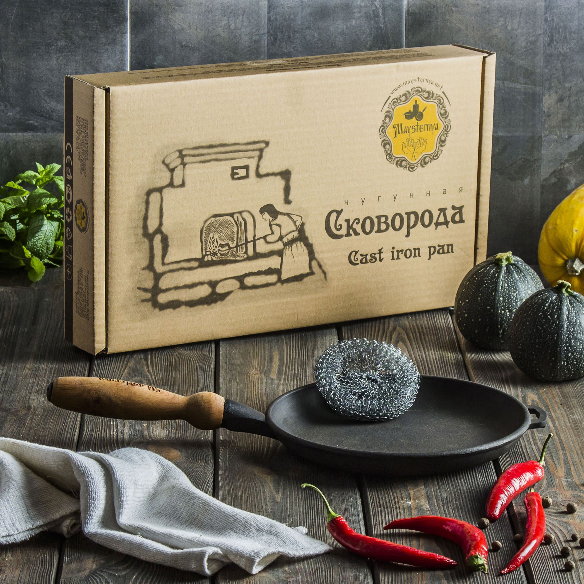 Litinová pánev na palačinky MAYSTERNYA WOOD 22 cm