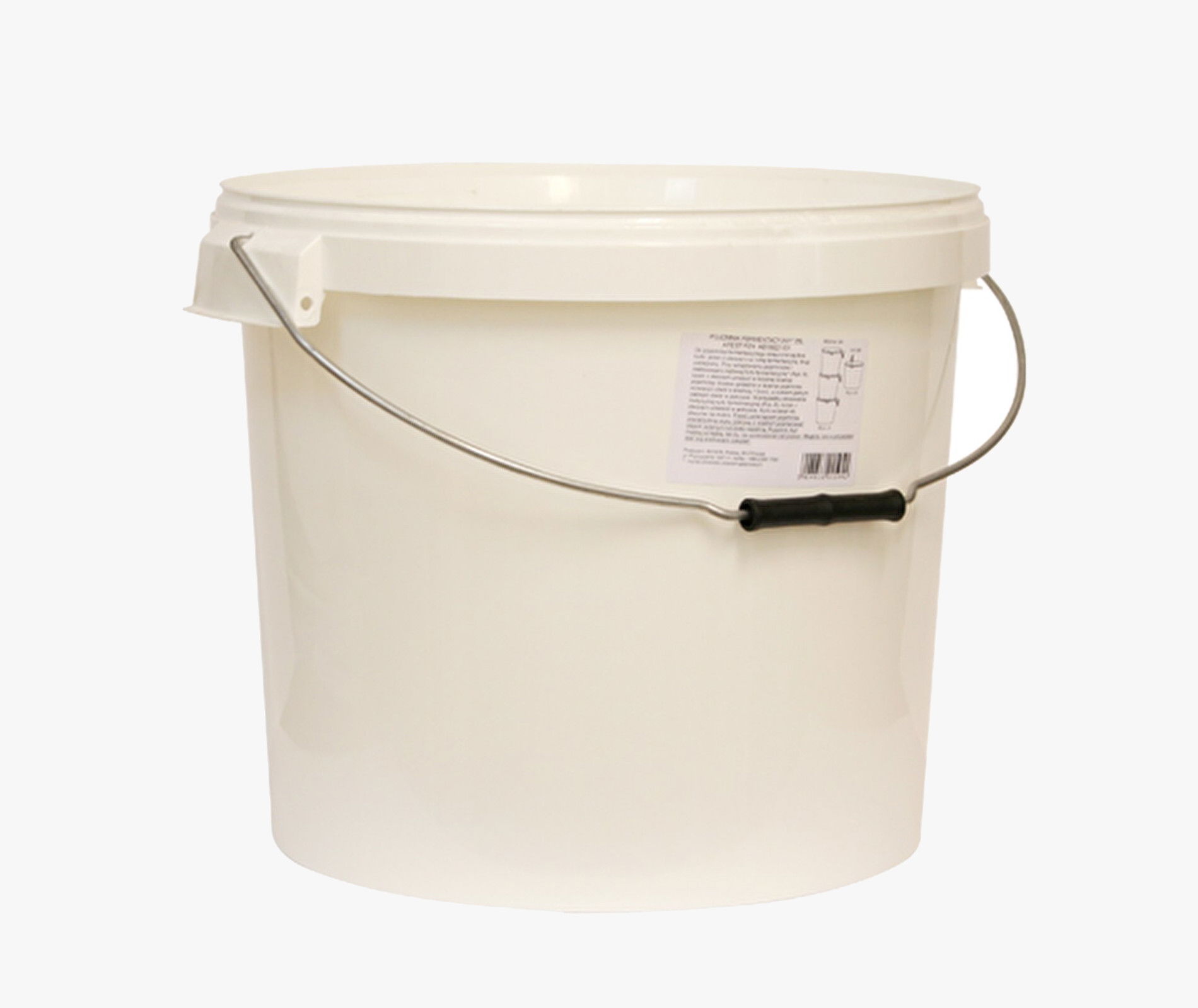 BROWIN Wine 20 l kremowy - pojemnik fermentacyjny z pokrywką